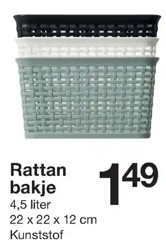 Zeeman Rattan bakjes 22*22*12cm 4.5L aanbieding