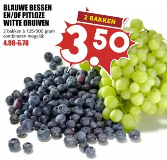 MCD Supermarkt Blauwe bessen en/of pitloze witte druiven aanbieding