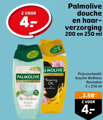 Trekpleister Palmolive douche en haar- verzorging aanbieding