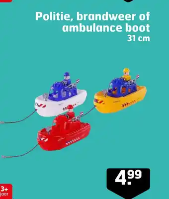 Trekpleister Politie, brandweer of ambulance boot 31 cm aanbieding