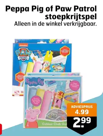 Trekpleister Peppa pig of paw patrol stoepkrijtspel aanbieding