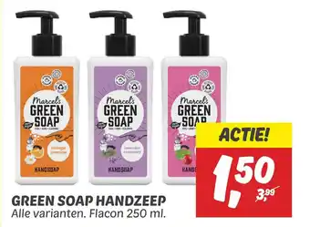 Dekamarkt Green soap handzeep aanbieding