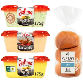 Albert Heijn De lekkerste lunch met johma salades aanbieding