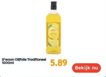 Ochama G'woon olijfolie traditioneel 1000ml aanbieding