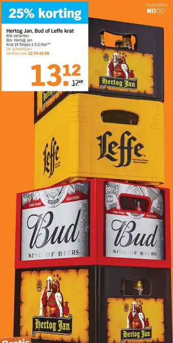 Albert Heijn Hertog Jan, Bud of Leffe krat aanbieding