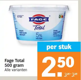 Albert Heijn Fage Total aanbieding