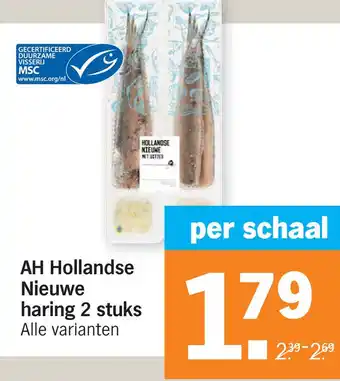 Albert Heijn AH Hollandse Nieuwe haring aanbieding