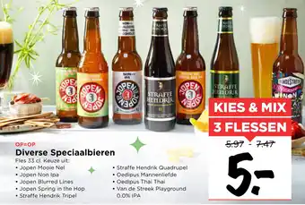 Vomar Voordeelmarkt Diverse speciaalbieren aanbieding