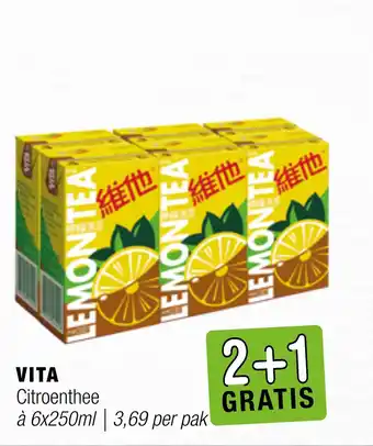 Amazing Oriëntal VITA Citroenthee 6x250 ml aanbieding