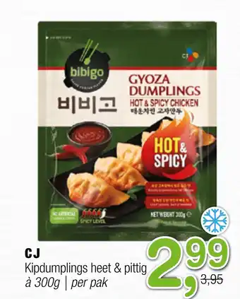 Amazing Oriëntal Cj Kipdumplings Heet & Pittig 300g aanbieding