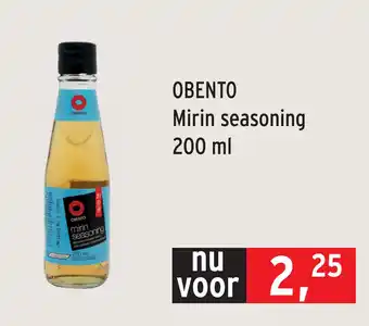 Wah Nam Hong Mirin seasoning 200 ml aanbieding