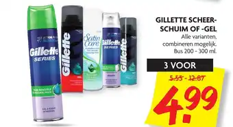 Dekamarkt Gillete Scheer- schuim of -gel  3*200-300 ml aanbieding