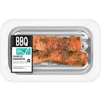 Albert Heijn Ah bbq zalmspies gemarineerd aanbieding