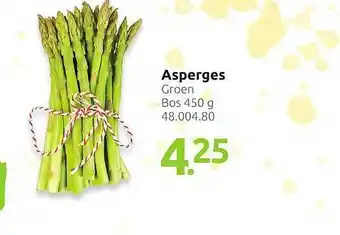 Hocras Asperges 450g aanbieding