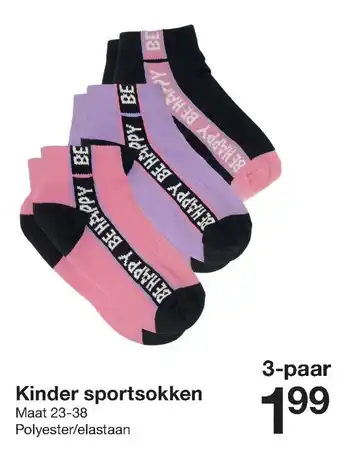 Zeeman Kinder sportsokken aanbieding