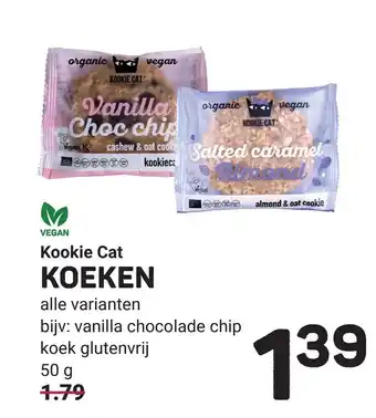 Ekoplaza Kookie cat koeken aanbieding