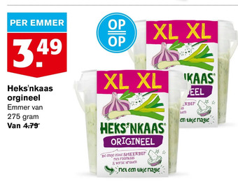 Hoogvliet Heks'nkaas orgineel aanbieding
