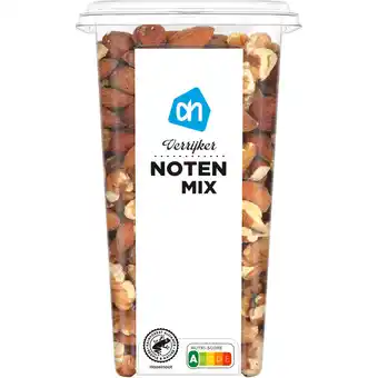 Albert Heijn Ah verrijker notenmix ontbijt aanbieding
