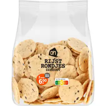 Albert Heijn Ah rijst rondjes zeezout aanbieding