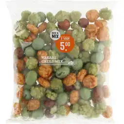 Albert Heijn Ah wasabi chili mix aanbieding