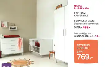 Prenatal Prénatal Kamer Nils 2-delig aanbieding