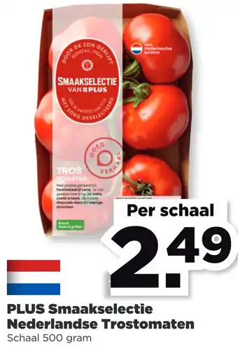 PLUS PLUS Smaakselectie Nederlandse Trostomaten 500 gram aanbieding