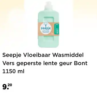 Plein.nl Seepje Vloeibaar Wasmiddel Vers aanbieding