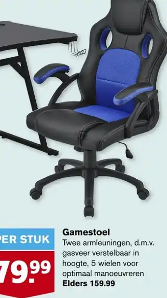 Hoogvliet Gamestoel aanbieding