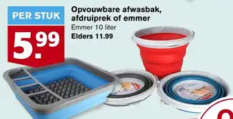 Hoogvliet Opvouwbare afwasbak, afdruiprek of emmer aanbieding