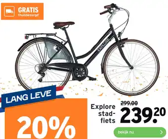 GAMMA Explore stadfiets aanbieding