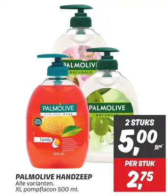 Dekamarkt PALMOLIVE HANDZEEP 500ml aanbieding