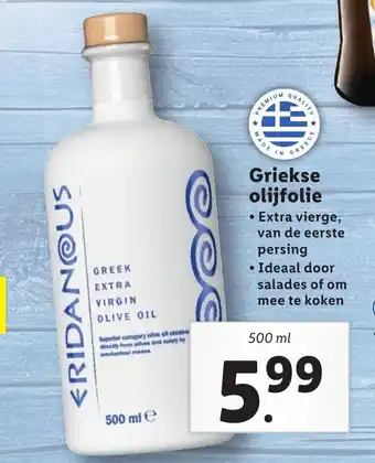 Lidl Griekse olijfolie 500 ml aanbieding