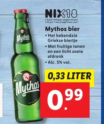 Lidl Mythos bier 0,33 liter aanbieding