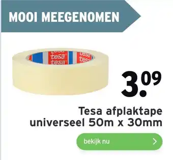 GAMMA Tesa afplaktape universeel 50m x 30mm aanbieding