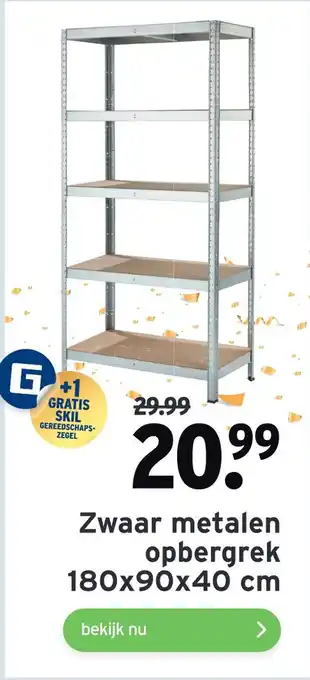 GAMMA Zwaar metalen opbergrek 180x90x40 cm aanbieding