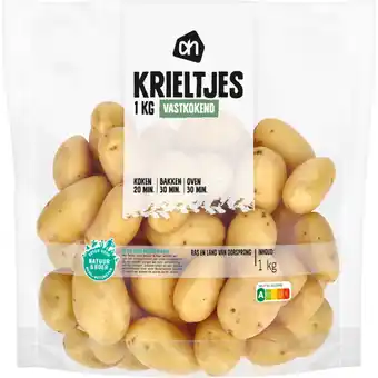 Albert Heijn Ah krieltjes vastkokend aanbieding