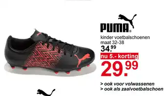 Scapino Puma kinder voetbalschoenen maat 32-38 aanbieding