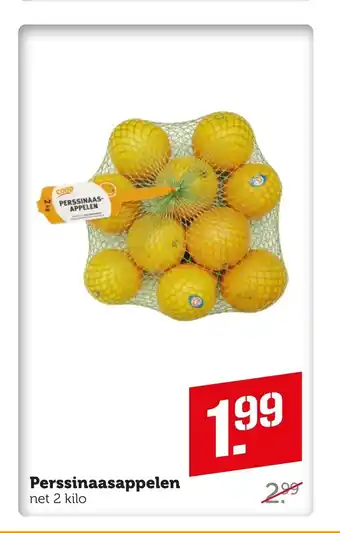 Coop Perssinaasappelen net 2 kilo aanbieding