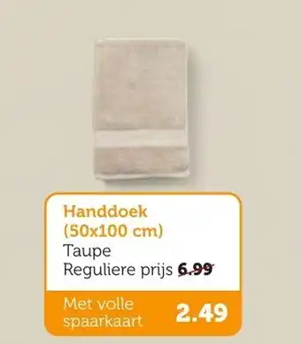 Coop Handdoek (50x100 cm) Taupe aanbieding