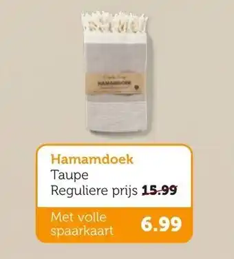 Coop Hamamdoek Taupe aanbieding