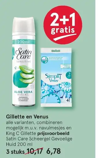 Etos Gillette en venus aanbieding