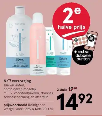 Etos Naif verzorging aanbieding