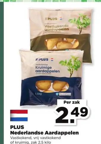 PLUS Nederlandse Aardappelen Vastkokend, vrij vastkokend of kruimig, zak 2,5 kilo aanbieding