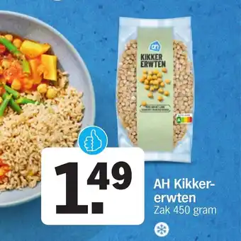 Albert Heijn AH Kikker-erwten Zak 450 gram aanbieding