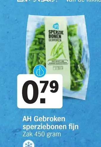 Albert Heijn AH Gebroken sperziebonen fijn Zak 450 gram aanbieding
