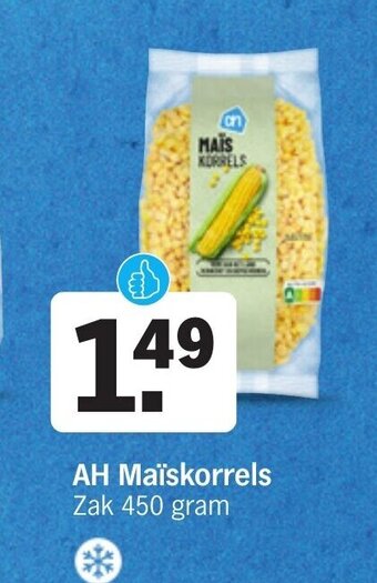 Albert Heijn AH Maïskorrels Zak 450 gram aanbieding