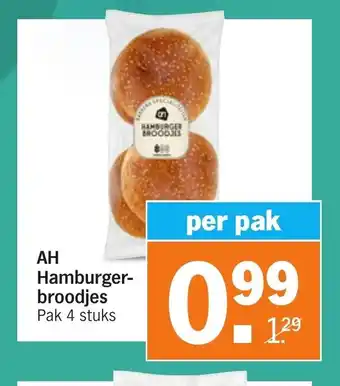 Albert Heijn AH Hamburger-broodjes aanbieding