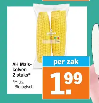 Albert Heijn AH Mais-kolven aanbieding