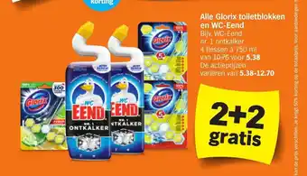 Albert Heijn Alle Glorix toiletblokken en WC-Eend aanbieding