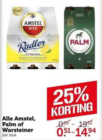 Coop Alle Amstel, Palm of Warsteiner aanbieding